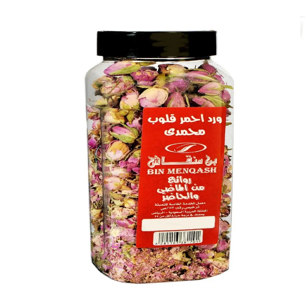 ورد احمر محمدي قلوب